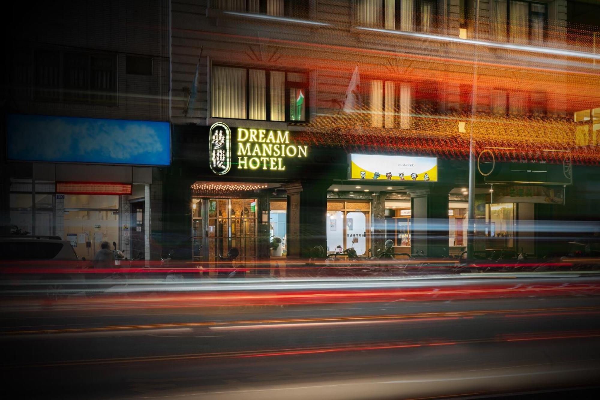 Dream Mansion Hotel Taichung Exterior photo