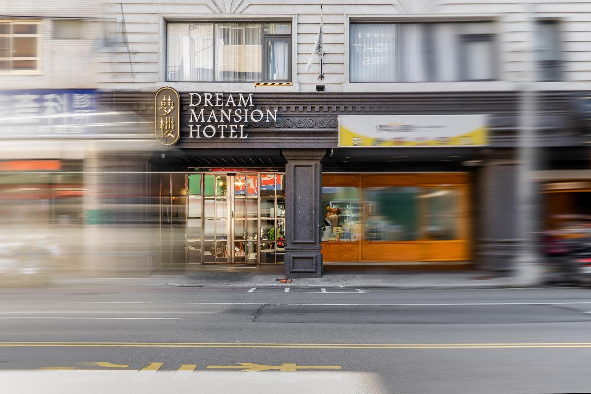 Dream Mansion Hotel Taichung Exterior photo